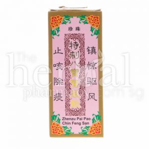 ZHENZU PAI PAO CHIN FENG SAN