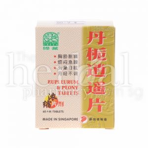 NATURE'S GREEN BUPLEURUM & PEONY TABLETS 60'S