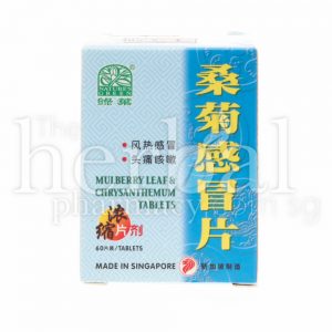 NATURE'S GREEN MULBERRY LEAF & CHRYSANTHEMUM TABLETS 60'S