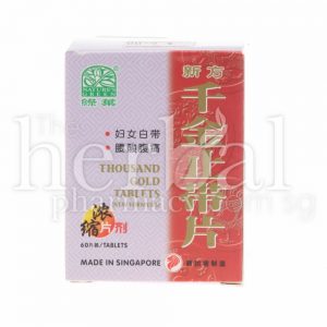 NATURE'S GREEN THOUSAND GOLD TABLETS 60'S
