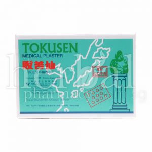 TOKUSEN MEDICATED PLASTER 10'S