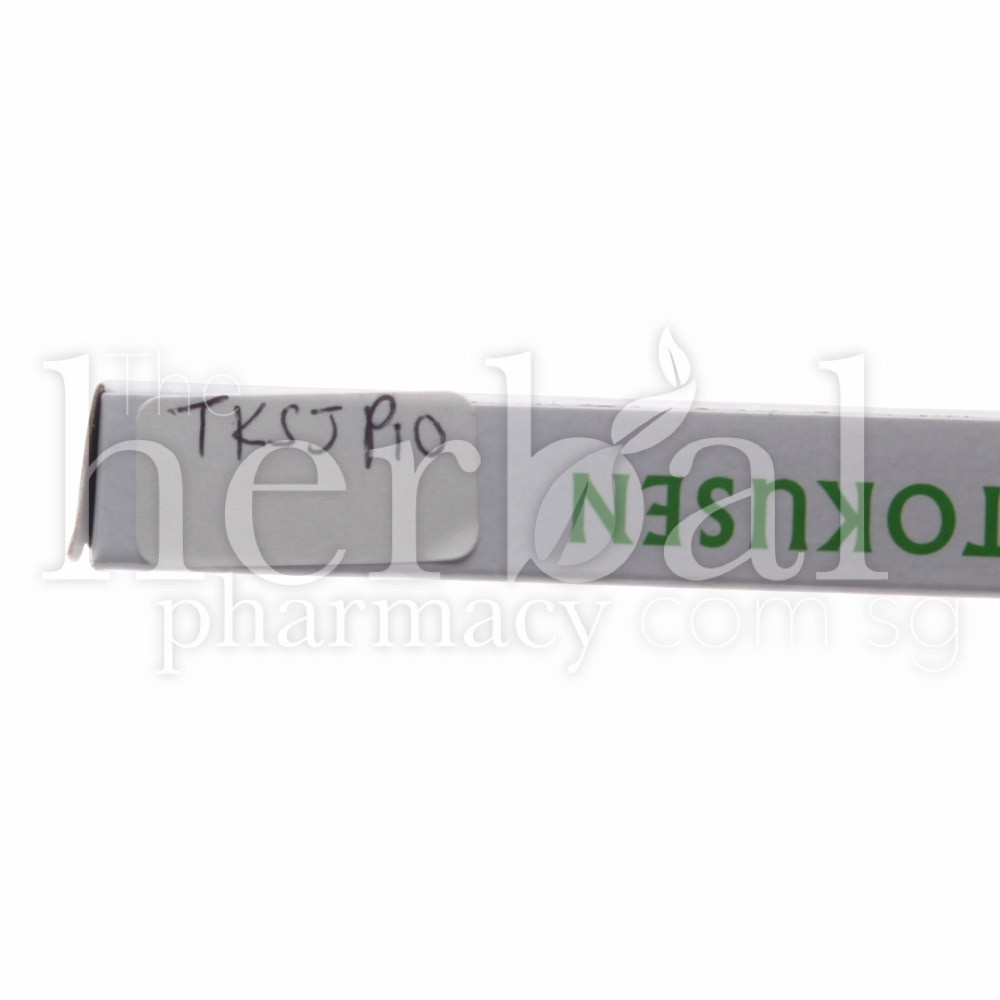 TOKUSEN MEDICATED PLASTER 10'S