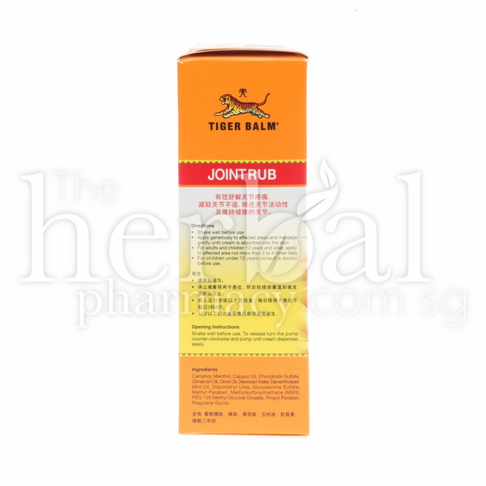 TIGER BALM JOINT RUB 113ML