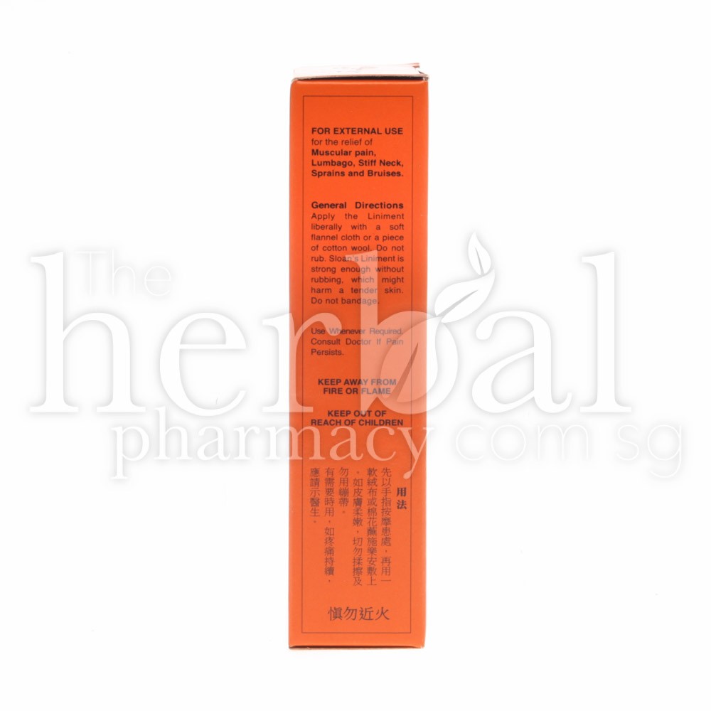SLOAN'S LINIMENT 70ml