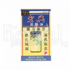 HONG HENG WOOD LOOK OIL 50ml