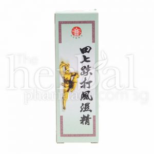 MIN HE LOU TIEN CHI RHEUMATISM OIL 60ML
