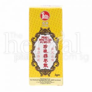 JI YANG PEARL HOU TSAO POWDER