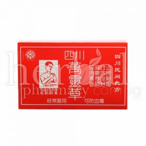 SZECHUAN WANLING CHAOW 26g