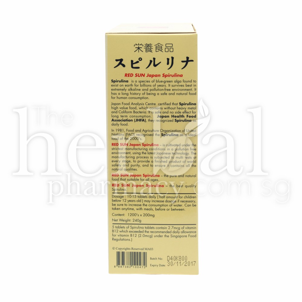 REDSUN SPIRULINA TABLETS 1200x200g