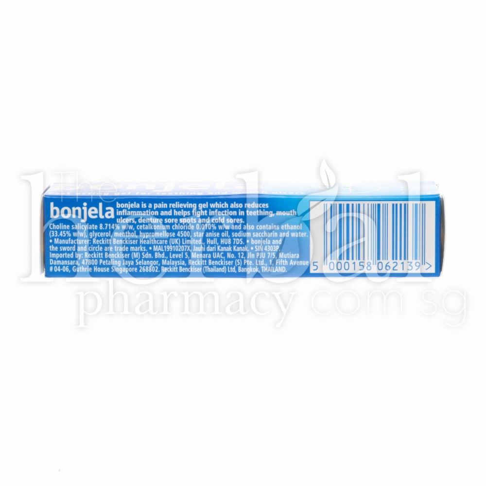 Bonjela Oral Gel 15g