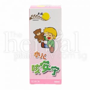 HARVEST COUGH SOLUTION FOR CHILDREN