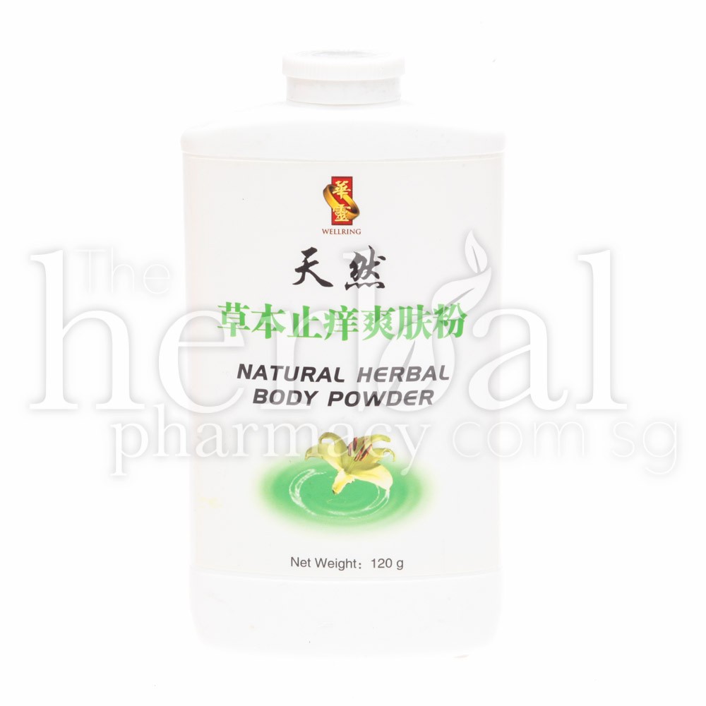 WELLRING NATURAL HERBAL BODY POWDER 120g