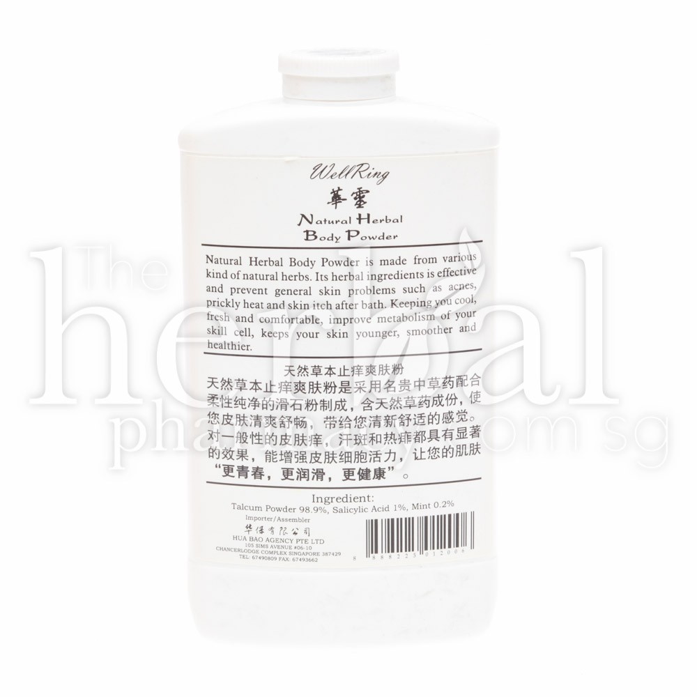 WELLRING NATURAL HERBAL BODY POWDER 120g