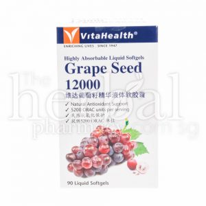 VITAHEALTH GRAPE SEED 1200 SOFTGEL 90'S
