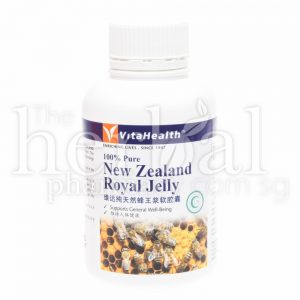 VITAHEALTH NEW ZEALAND ROYAL JELLY SOFT GEL 120 X 2