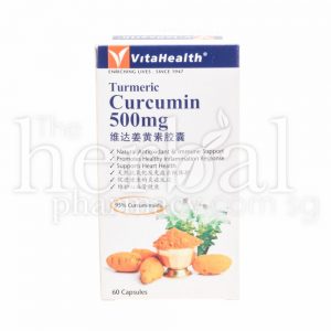 VITAHEALTH TURMERIC CURCUMIN 500mg CAPSULE 60'S