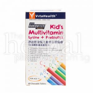 VITAHEALTH KIDS MULTIVITAMIN LYSINE PREBIOTICS TABLETS 60'S