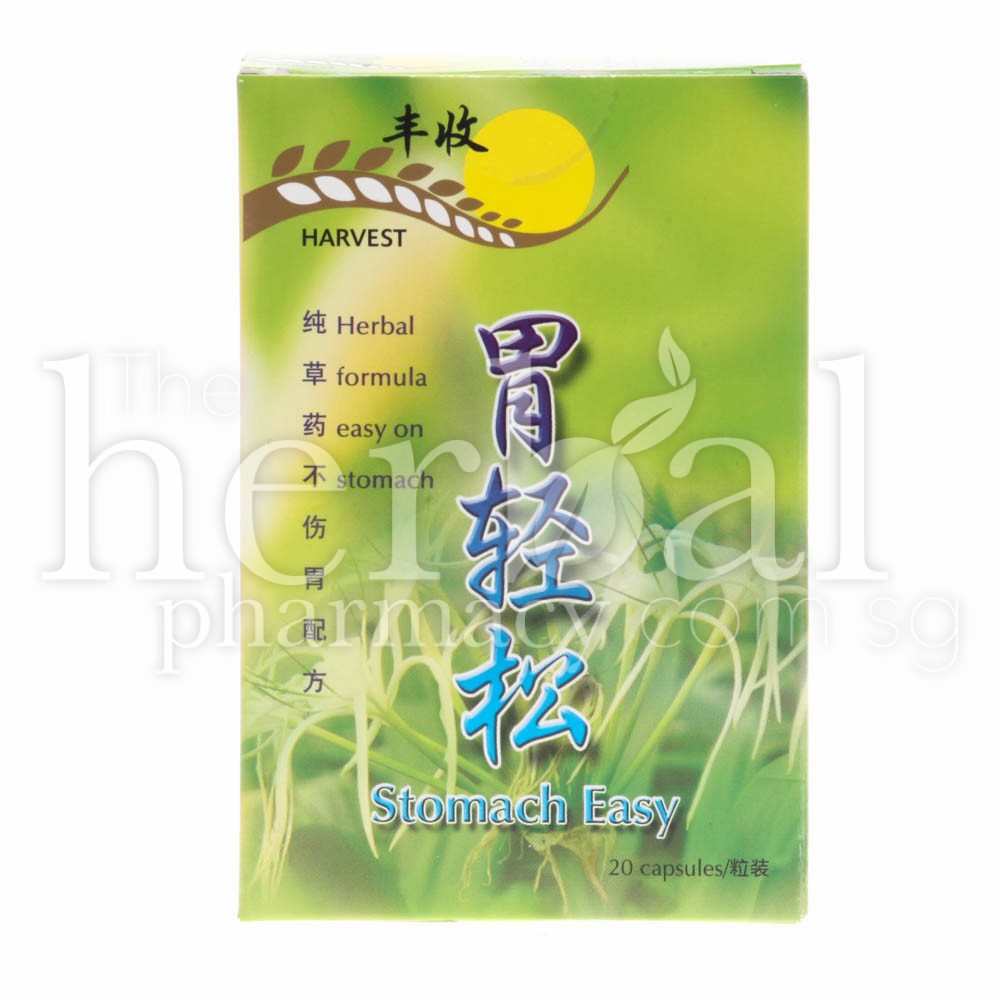 HARVEST STOMACH EASY 20's