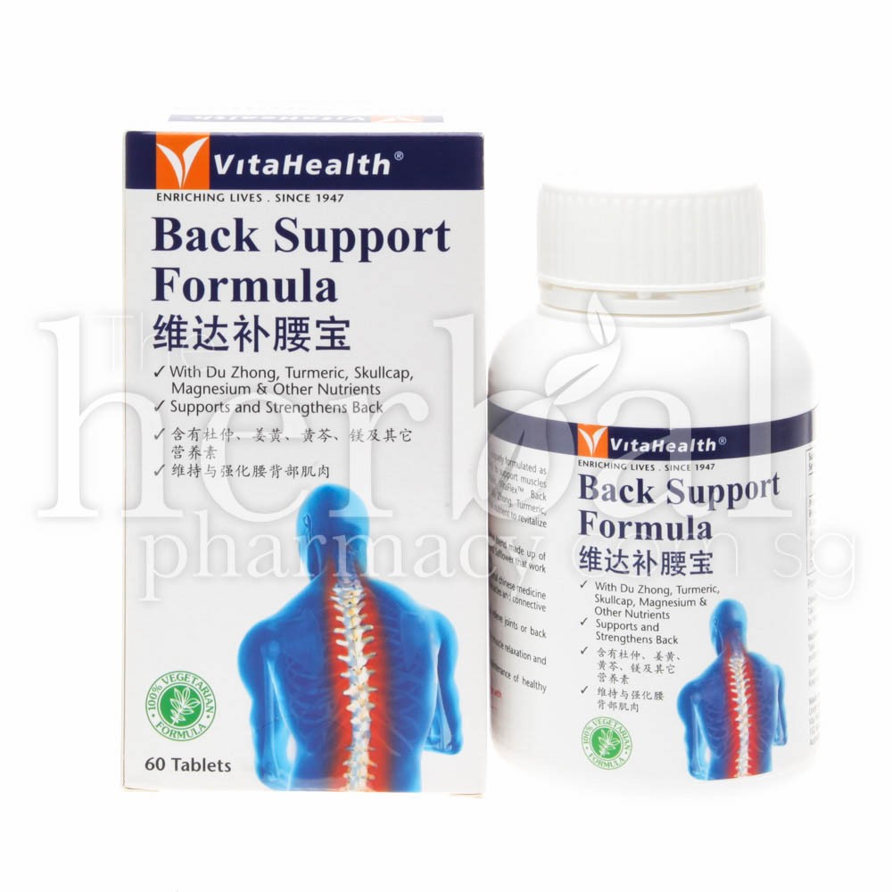 VITAHEALTH BACK SUPPORT FORMULA TABLETS 60