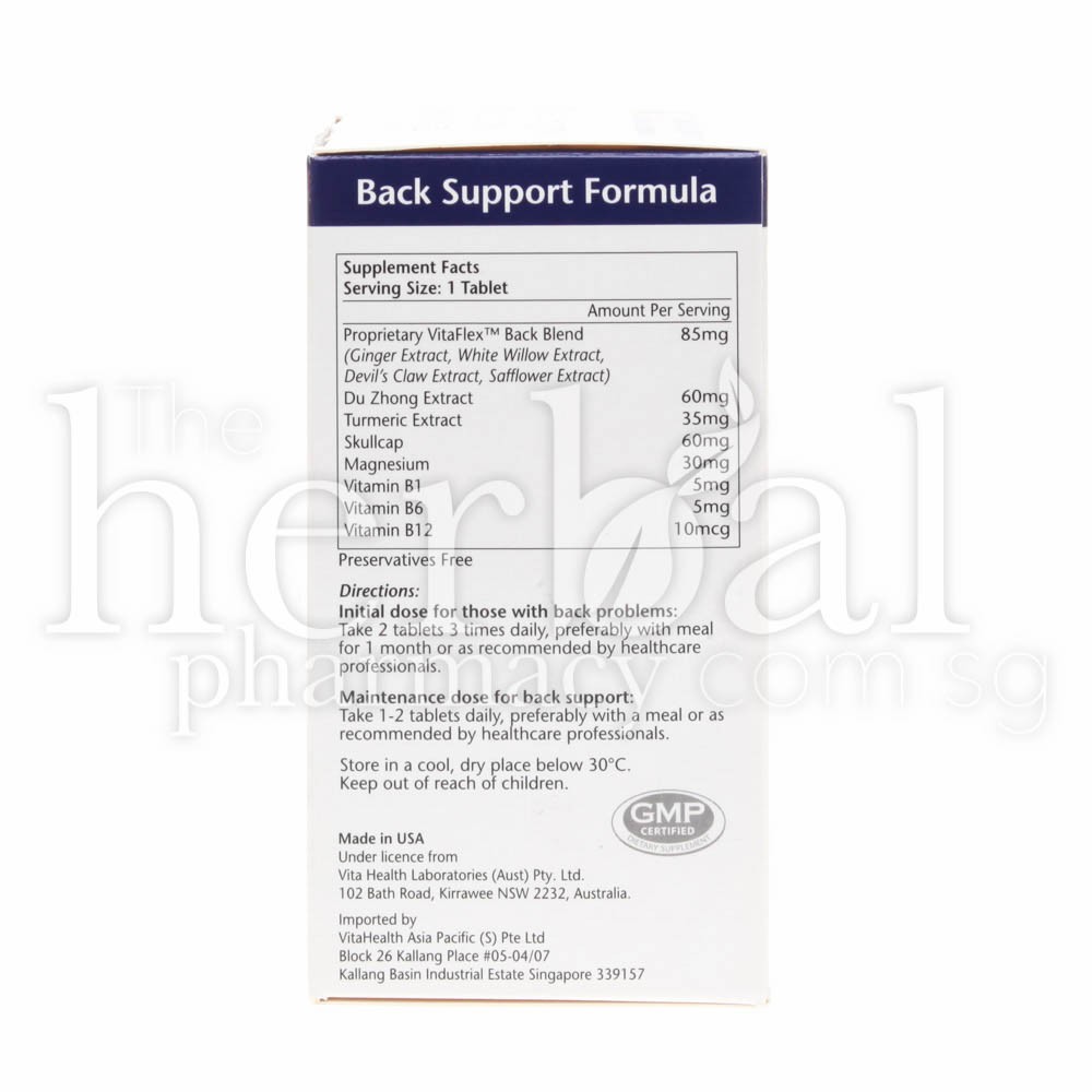 VITAHEALTH BACK SUPPORT FORMULA TABLETS 60