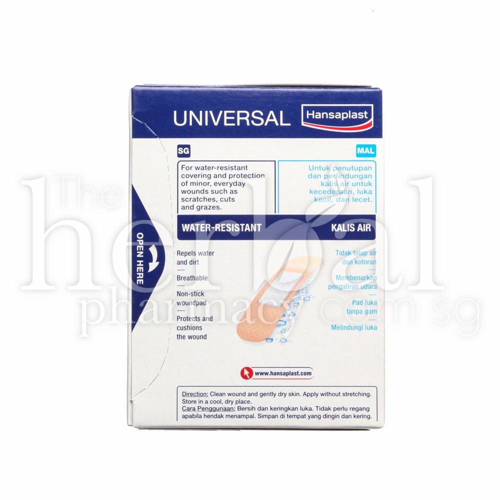 HANSAPLAST UNIVERSAL 20's STRIPS