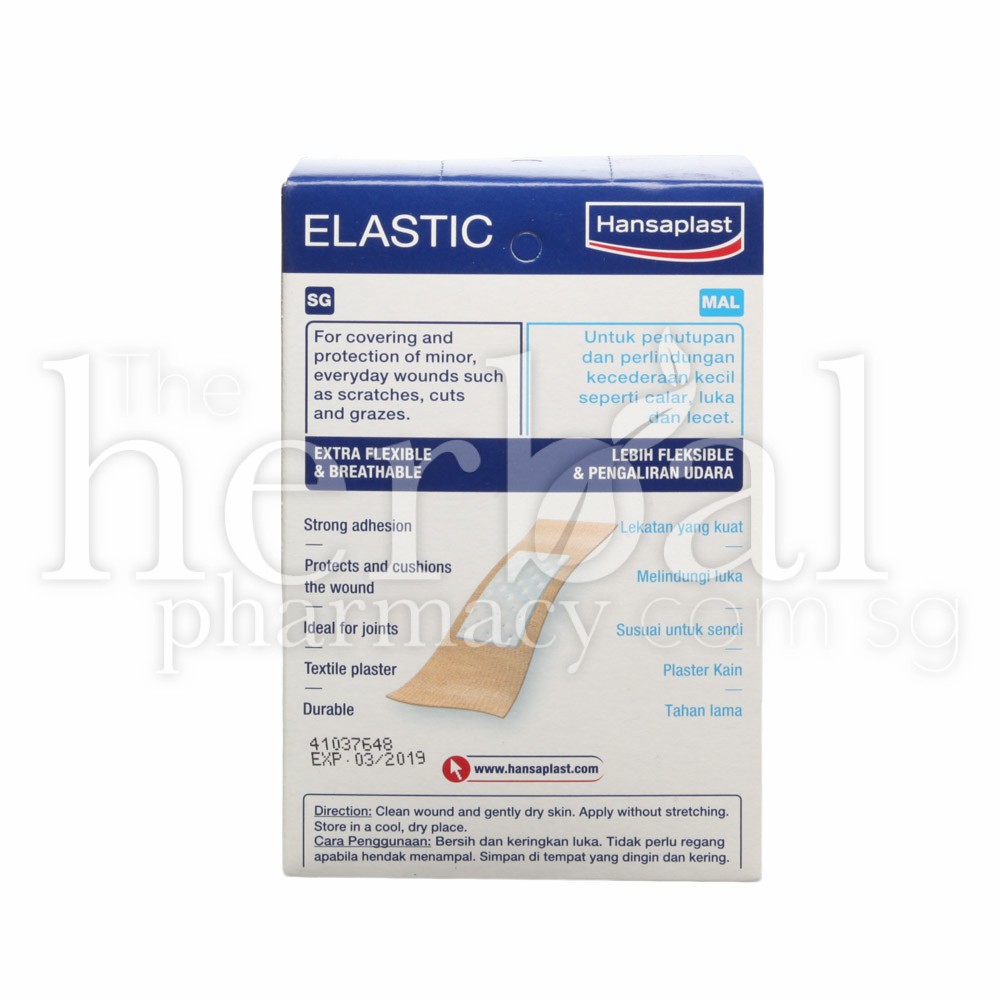 HANSAPLAST ELASTIC 100's STRIPS