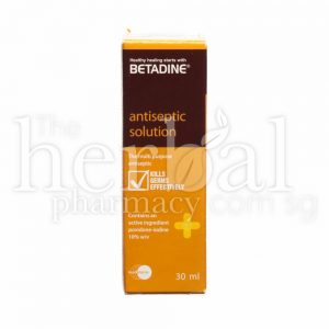 BETADINE ANTISEPTIC SOLUTION