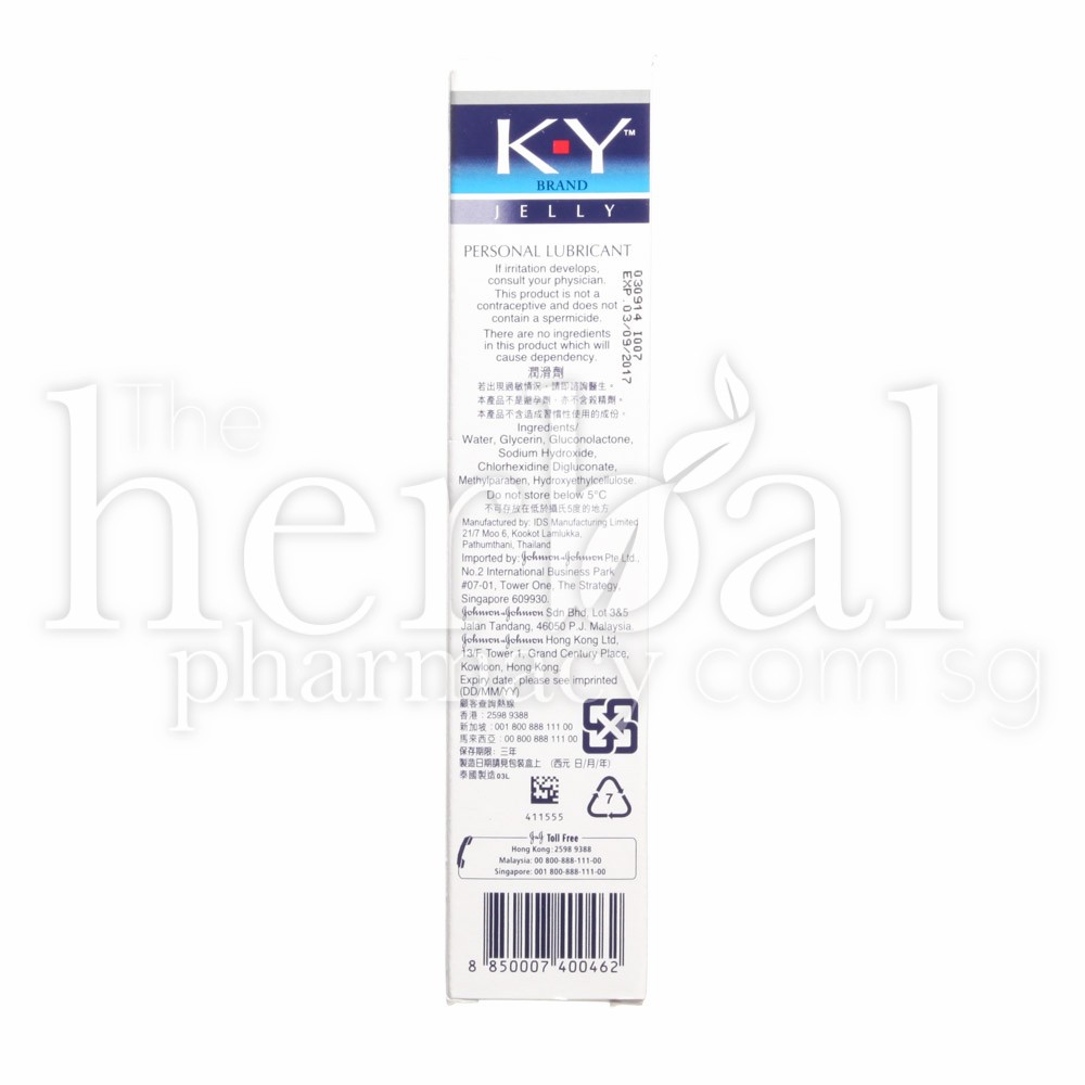 DUREX KY JELLY 50g