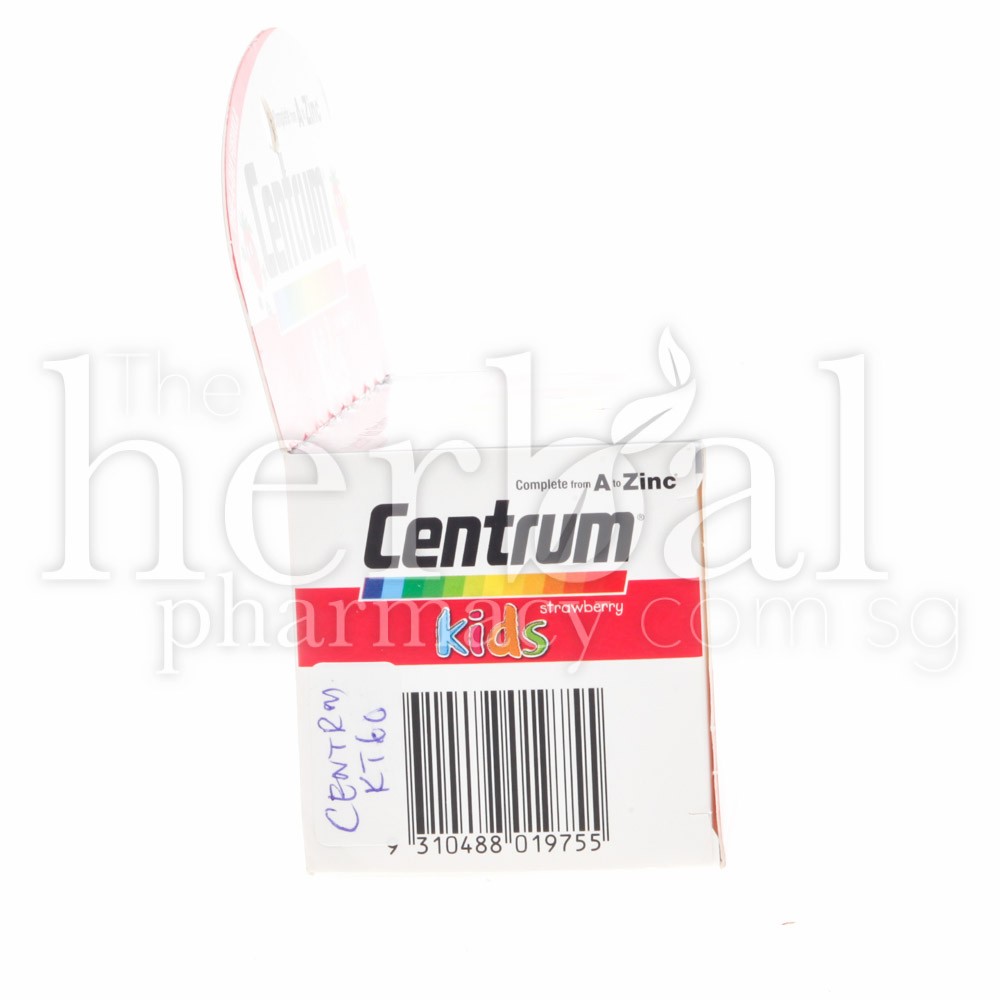 PFIZER CENTRUM KIDS TABLETS 60