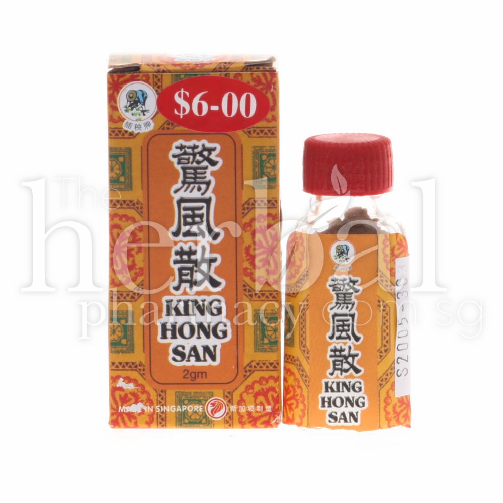 CHA YANG KING HOMG SAN