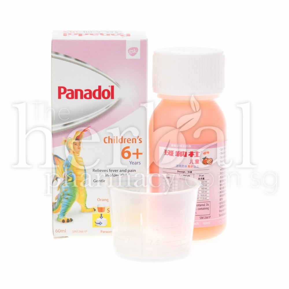 PANADOL CHILDREN SUSPENSION 6+ 60ML