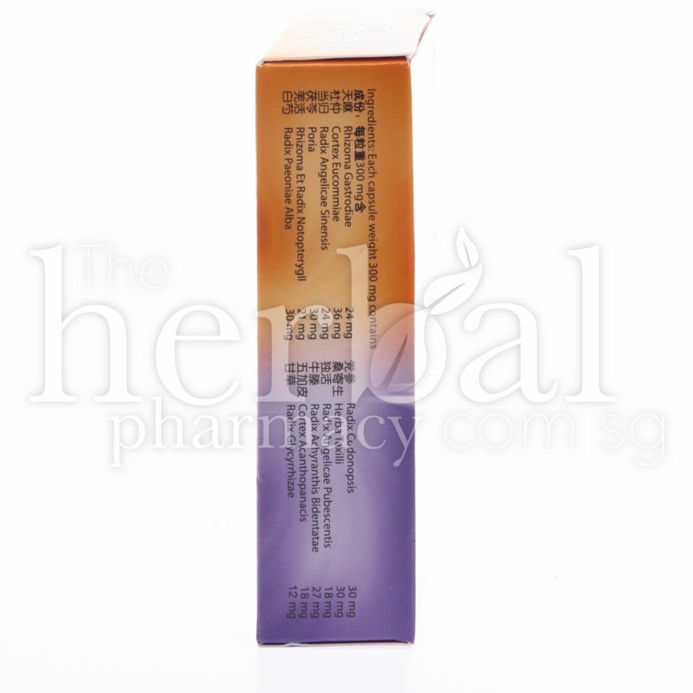 JIN YAO TIEN MAR & DUZHONG HUO LOU CAPSULES 30'S