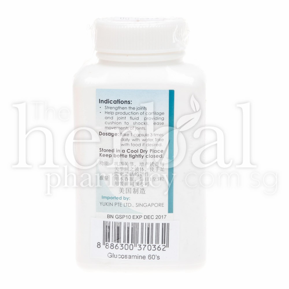 YUKARE GLUCOSAMINE SULFATE 750mg CAPSULES 60