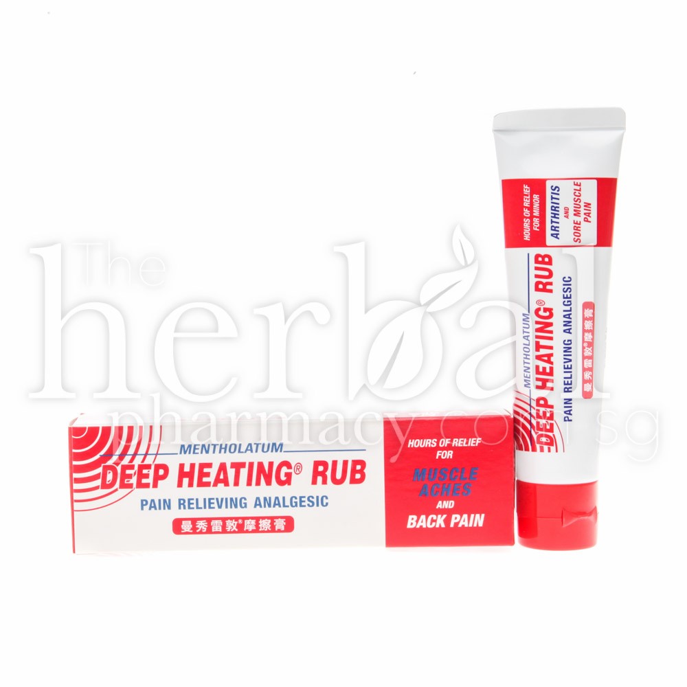 MENTHOLATUM MUSCLE RUB CREAM 35g