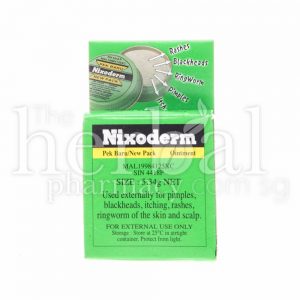 NIXODERM OINTMENT 5.3g