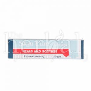 SKIN CURE 10g