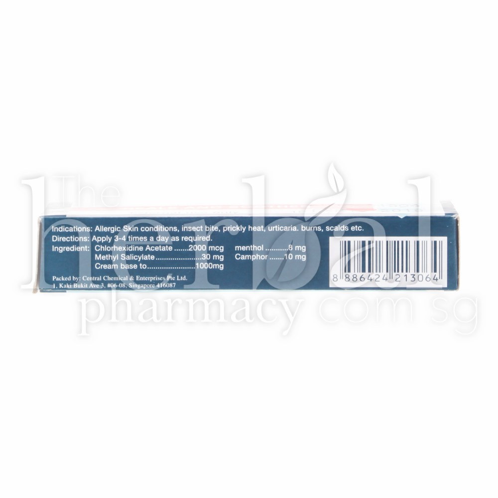 SKIN CURE 10g
