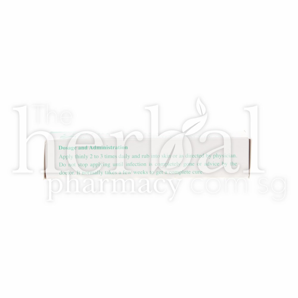 BEACONS CLOTRlMAZOLE CREAM 1% 15g