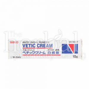 STAO VETI CREAM ANTIFUNGAL REMEDY 15g