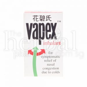 VAPEX INHALANT 14ml