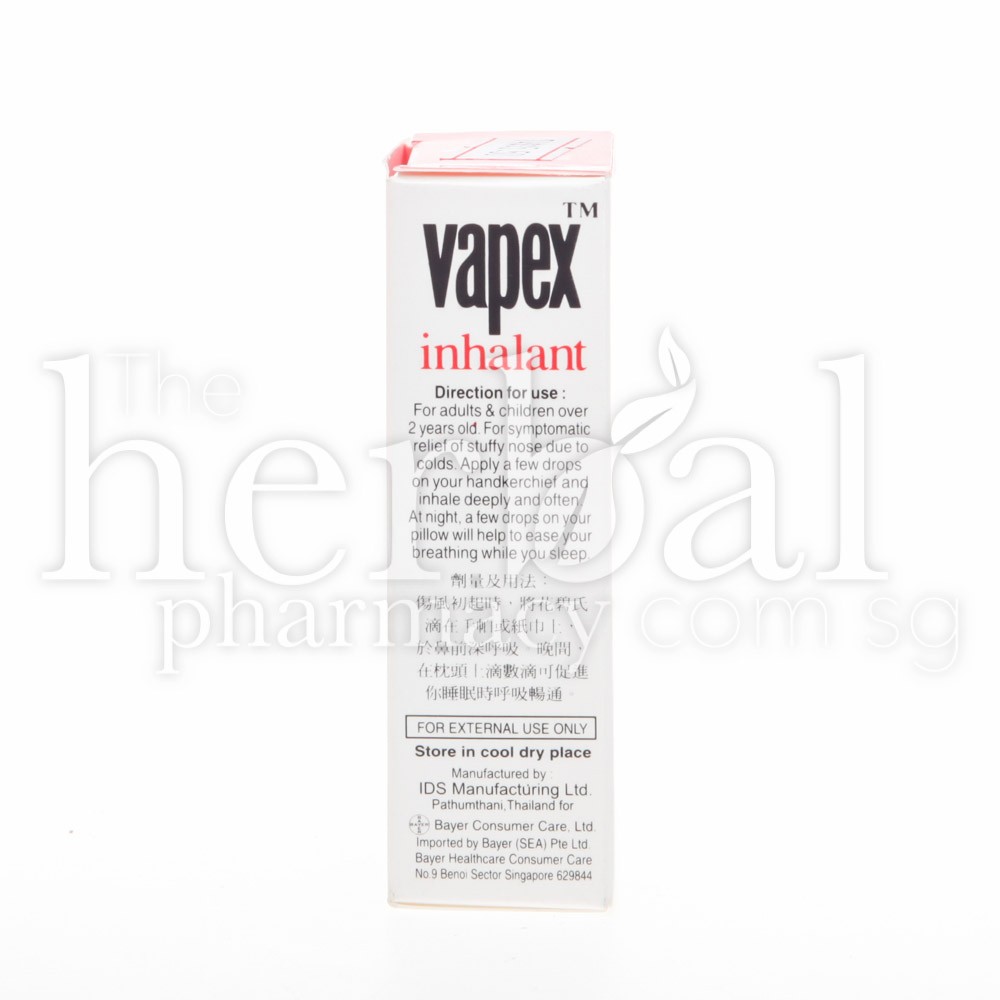 VAPEX INHALANT 14ml
