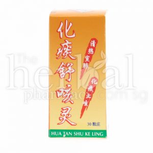 SHAN CHENG BRAND HUA TAN SHU KE LING CAPSULES 30'S