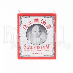 SIANG PURE BALM WHITE BALM 12g