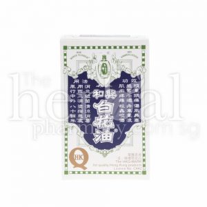 HOE HIN WHITE FLOWER EMBROCATION 20ml