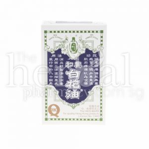 HOE HIN WHITE FLOWER EMBROCATION 10ml
