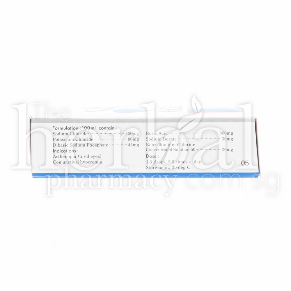 AMMEDA EYE lOTION 15ml