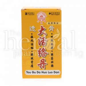 SHAN CHENG BRAND  TOU GU DA HUO LUO DAN