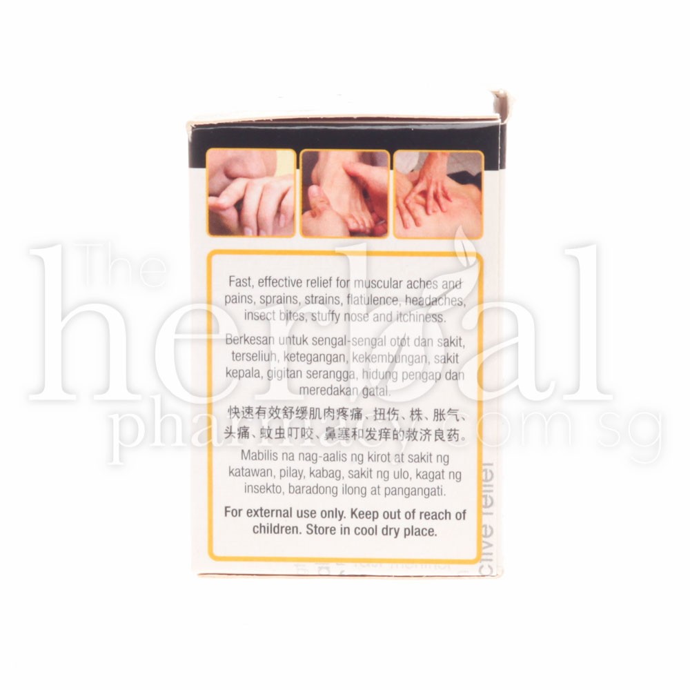 STAR BALM REGULAR STRENGHT 25g