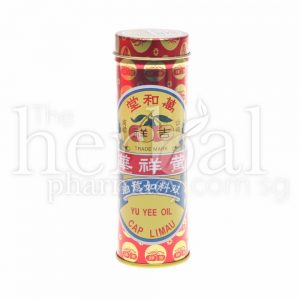 Cap Limau Yu Yee Oil 22ml