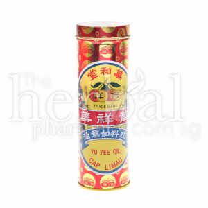 Cap Limau Yu Yee Oil 48ml